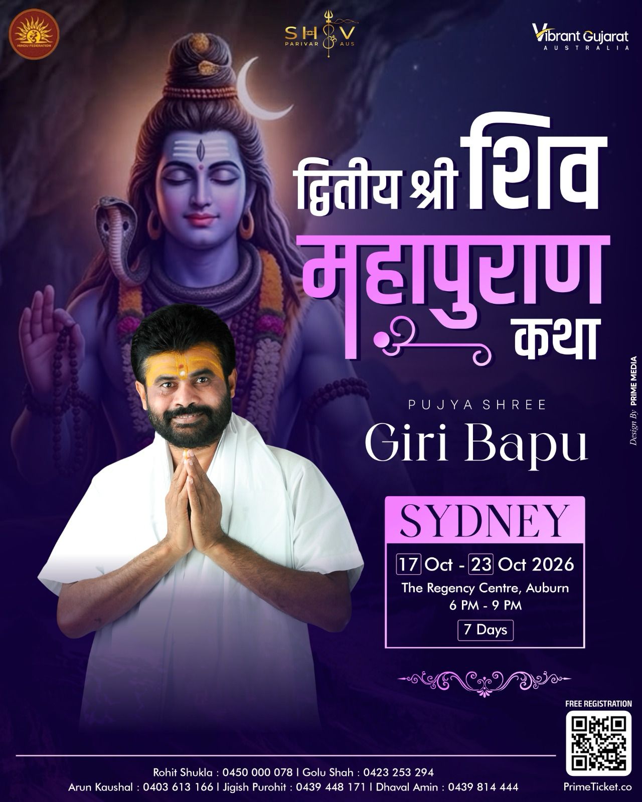 Shiv Mahapuran Katha – Pujya Shree Giri Bapu, Sydney 2026